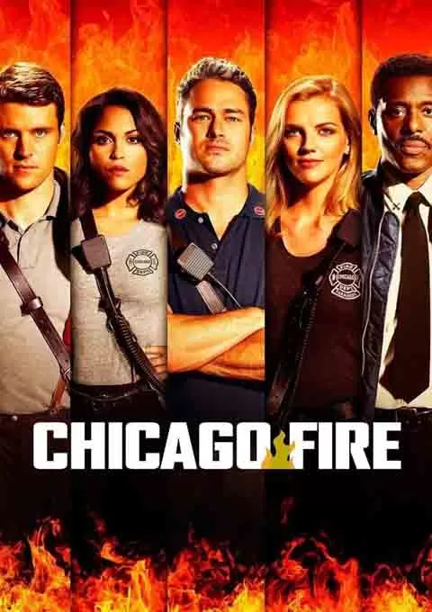 芝加哥烈焰 第五季